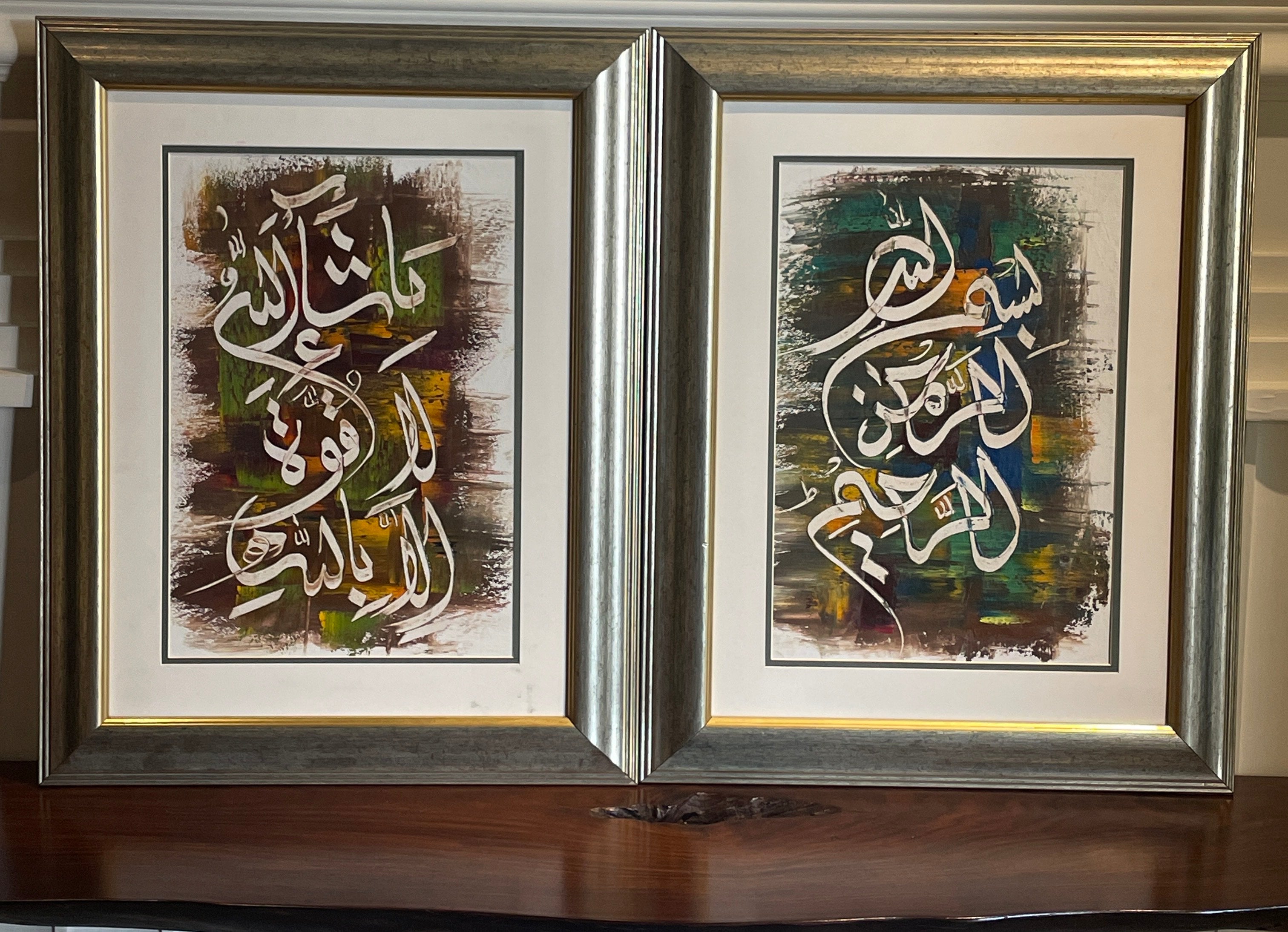 Frames